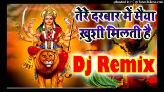 Tere Darbar Mein Maiya Khushi milti hai Navratri songtrending navratrispecial  Lakha singer [upl. by Asilehc]