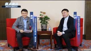 Interview of Ye Chen from Technical Institute of Physics and Chemistry CAS [upl. by Standing]