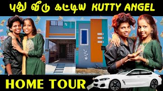 🤣 Youtube  ல இவ்வளவு பணமா 🙄 Kutty Angel Home Tour  Tamil Prank  Orange Mittai  Funny Video [upl. by Terra]