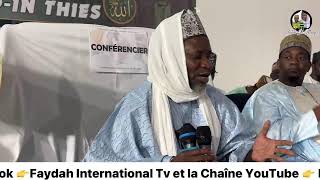 Conférence animée par Cheikh Mahy Cisse à Thiés 10 Août 2024 [upl. by Rusert52]