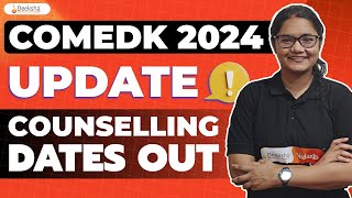 COMEDK 2024 Counselling amp Result Date comedk2024 [upl. by Herzberg]