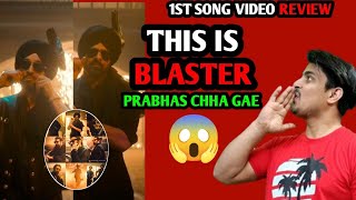 Bhairava Anthem Song Review  Kalki 1st Song Review bhairava [upl. by Zaller]