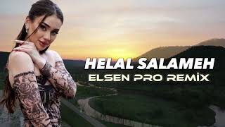 Elsen Pro  Helal Salameh [upl. by Lilllie76]