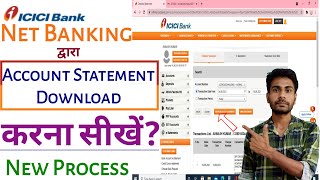 icici bank net banking se statement kaise nikale  icici net banking statement download  icici bank [upl. by Ysus]