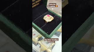 Gold Ring 💍 Om Sons Jewellers Bhiwani trending gold ringgoldjewellery fashion wedding 18k [upl. by Fillander]