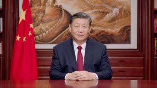 President Xi Jinping Delivers 2024 New Year address [upl. by Alecram]