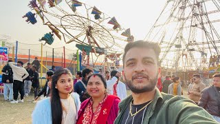 Ratnanagar Mahotsav Chitwan 2080  Rejin Tiwari  Vlog [upl. by Attolrac]