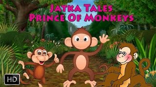 Jataka Tales  Short Stories For Children  Prince Of Monkeys  Monkey Stories For Kids [upl. by Annair]