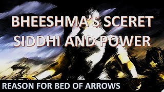 Bheeshmas Secret Siddhi and Power MAHABHARAT SECRET STORIES [upl. by Navlys]