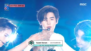 ENHYPEN 엔하이픈  Sweet Venom  Show MusicCore  MBC240717방송 [upl. by Brittan433]