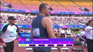 Hangzhou 2022 Asian Para Games Daily Highlights 26OCt2023 Part02 [upl. by Ekyt383]