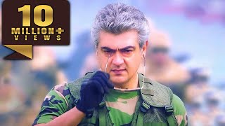 Vivegam  Ajith  Blockbuster Action Movie in Hindi Dubbed  Kajal Aggarwal  South Superhit Movie [upl. by Etnuaed]