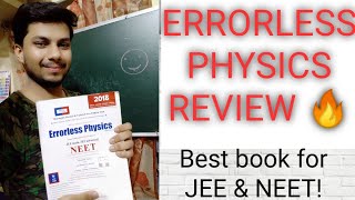 ERRORLESS PHYSICS BOOK REVIEW😍 errorless physics bookreview jeeneet [upl. by Atkinson]