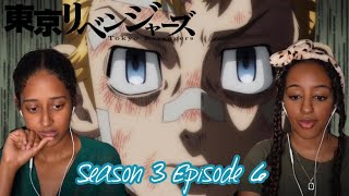 UNITED  Tokyo Revengers Season 3 Episode 6  Reaction [upl. by Ijic199]