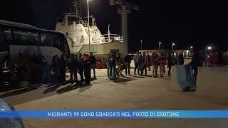 MIGRANTI 99 SONO SBARCATI NEL PORTO DI CROTONE [upl. by Batish]