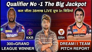 KKR vs SRH Dream11 Prediction LIVE🔴 Dream11 Team Of Today Match  SRH vs KKR Dream11 Prediction [upl. by Meli312]