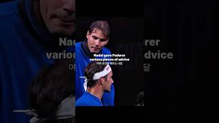 나달 페더러의 코치가 되다  Nadal becomes Federers coach federer nadal lavercup [upl. by Atirehgram]