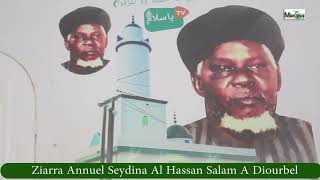 Magal Baye Assane Salam Diourbel 2022 [upl. by Noyes]