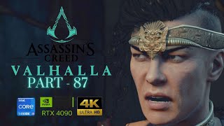 ASSASSINS CREED VALHALLA  DAWN OF RAGNAROK  PART 1 [upl. by Rehpotsirhcnhoj]