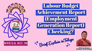 mgnrega Labour Budget Achievement progress report kishoretechvision [upl. by Standing]