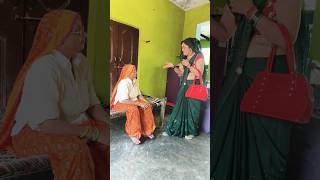 Accha mummy ji me mayke dance ytshorts shortvideo viralvideo videotrendingcomedydesigarima [upl. by Natalina356]