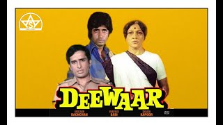 Deewaar Full Movie 1975  Amitabh Bachchan Shashi Kapoor Nirupa Roy Parveen Babi  Facts amp Review [upl. by Imotih]