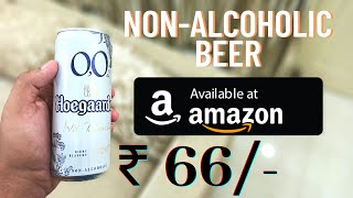 Hoegaarden NonAlcoholic Beer Review  See Unique Pick Unique [upl. by Tager]