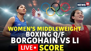 Paris Olympics 2024 LIVE  Lovlina Borgohain Olympic Match 2024  Boxing Olympics 2024 LIVE  N18G [upl. by Vinita]