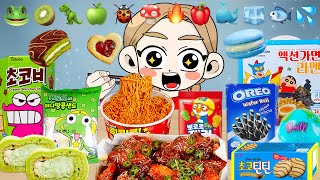 HIU 하이유 Animation  Eating Emoticon in order 이모티콘 순서대로 먹기 MUKBANG🍡 🍭🍫🍗🥤🍜하이툰 [upl. by Alo]