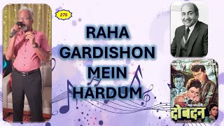 Raha Gardishon Mein Hardum [upl. by Assiluj]