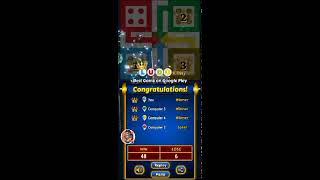 🟢 Aj Khelen Vai ke  Shath Ludo King 👑 Game [upl. by Bazluke]