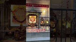 Chamunda Maa Na DaklaparvinravalshortsvideosubscribeRonakB3147 [upl. by Eednahs]