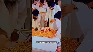 1072024 Amrit Vele De Darshan Shiri Darbar Sahib ji Amritsar Ji [upl. by Neral]