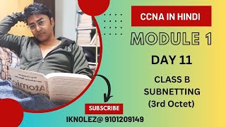 CCNA Hindi  Day 11  Class B Subnetting 3rd Octet  Step by Step [upl. by Alur]