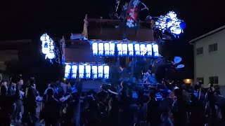 【HD高画質】西板持 暴練 だんじり でんでん 2回目 南河内だんじり祭 板茂神社 令和6年 2024年‎10月‎10日 [upl. by Ellehcer]