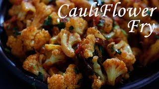 Cauliflower poriyal in tamil  Poriyal recipe in tamil  Cauliflower Recipe  Cauliflower fry [upl. by Sahc]