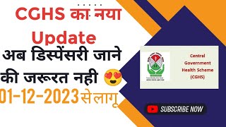 How to Book CGHS Online Appointment CGHS आनलाइन अप्वाइंटमेंट बुक केसे करे [upl. by Jeavons]