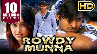 Rowdy Munna राउडी मुन्ना Prabhas Blockbuster HD Movie  Ileana DCruz Prakash Raj [upl. by Acinorrev374]