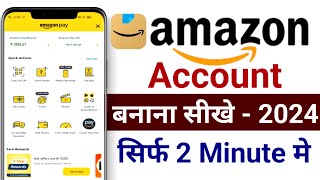 Amazon account kaise banaye  amazon account create 2024 [upl. by Noiwtna]