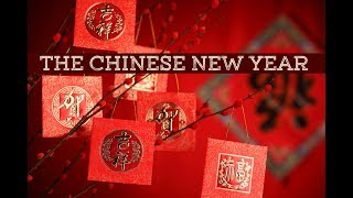 The Chinese New Year Music [upl. by Githens]