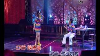 classic golden melody 2010 Round319 陈家业陈子琪你回来吧 [upl. by Enala691]