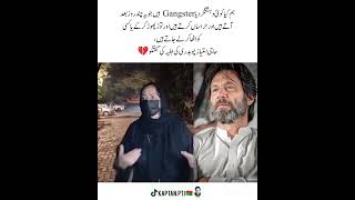 Imran Khan lovers✌️ imrankhan politics pti trend politicalnews shortsvideo ytshorts isf [upl. by Armand497]