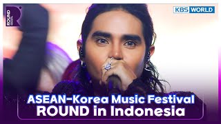 4K ENGIND 한아세안뮤직페스티벌 ROUND in Indonesia  KBS WORLD TV 231219 [upl. by Queenie561]