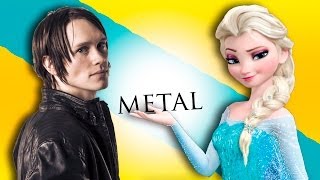 DEMI LOVATO  LET IT GO FROZEN Metal Cover [upl. by Reggy864]