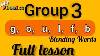 jolly phonics blending group 3 jolly phonics goulfb  phase 3 phonics [upl. by Roots]