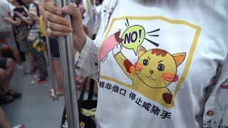 MeToo movement gains momentum in China [upl. by Peh]