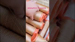 Polyester filament highstrength thread is so goodQuiltingthread leather thread [upl. by Silverman]