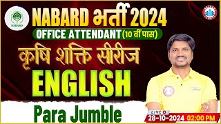 NABARD Office Attendant 2024 Para Jumble Based Questions  NABARD English by Rk Mehto Sir [upl. by Slack920]