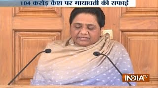 Mayawati Says BSP Followed Rules to Deposit Rs 104 crores in Bank Account [upl. by Sillert]