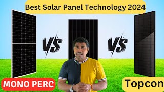 Topcon vs Halfcut vs mono perc में कौन सोलर पैनल Best है 2024 में [upl. by Domenech]